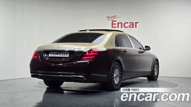 Mercedes-Benz S-Class 2020 — Şəkil 2/20