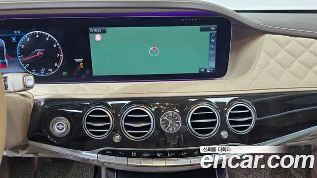 Mercedes-Benz S-Class 2020 — Şəkil 13/20