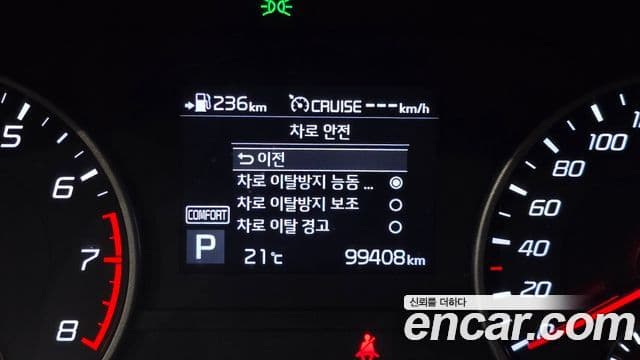 Kia Stinger 2018 — ფოტო 17/20