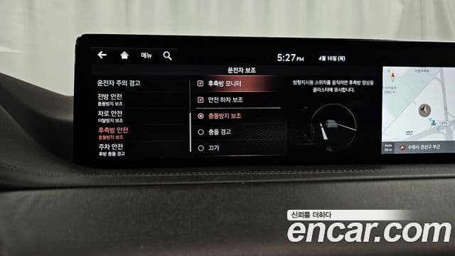 Genesis GV80 2020 — ფოტო 16/20