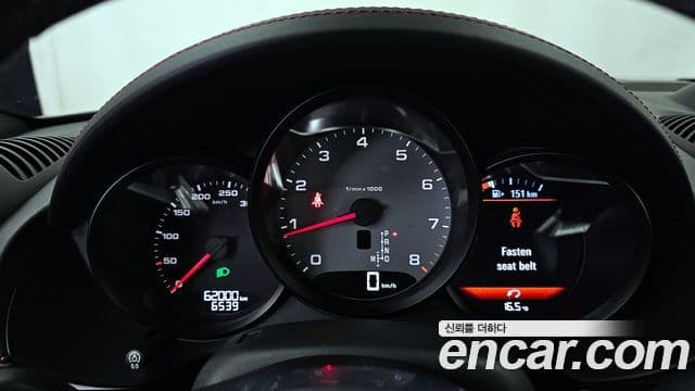 Porsche 718 Cayman 2020 — Şəkil 8/20