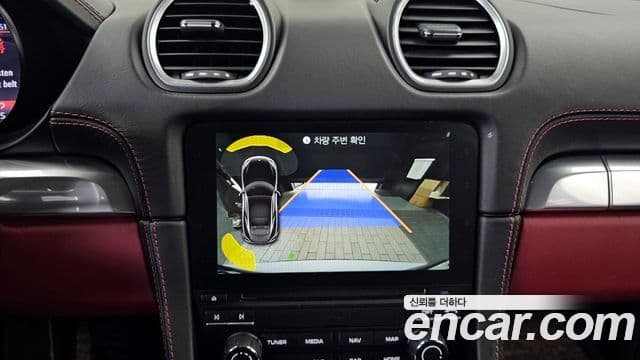Porsche 718 Cayman 2020 — Şəkil 15/20