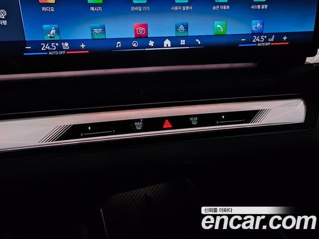 BMW 5 Series 2025 — ფოტო 12/18