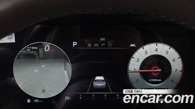Kia Carnival 2021 — Şəkil 8/20