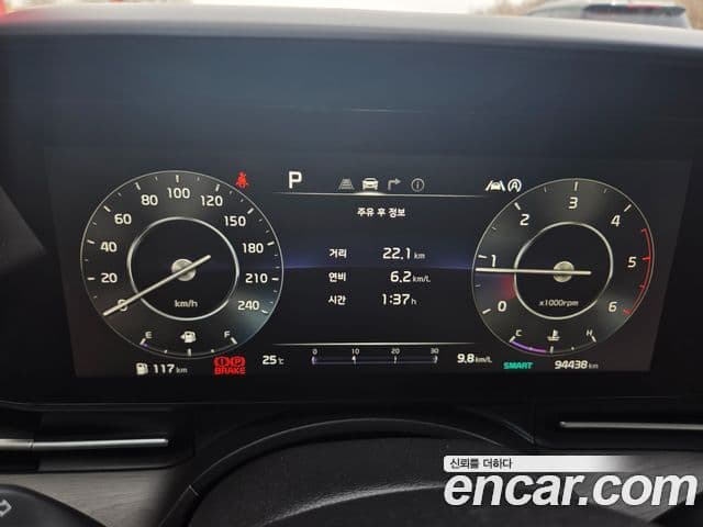 Kia Carnival 2021 — Şəkil 6/20