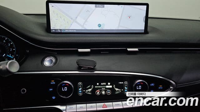 Genesis GV70 2022 — Şəkil 15/20