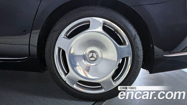 Mercedes-Benz S-Class 2022 — Photo 17/29