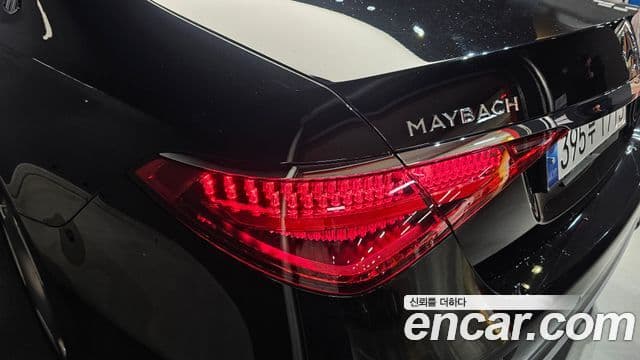 Mercedes-Benz S-Class 2022 — Photo 20/29