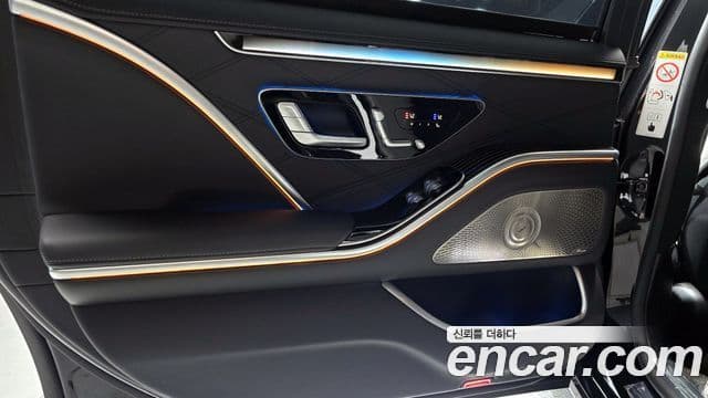 Mercedes-Benz S-Class 2022 — Photo 24/29
