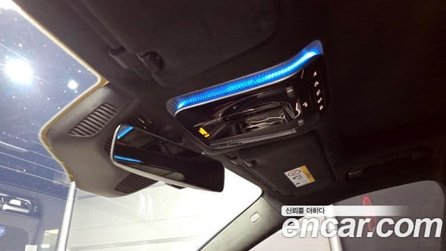 Mercedes-Benz S-Class 2022 — Photo 28/29