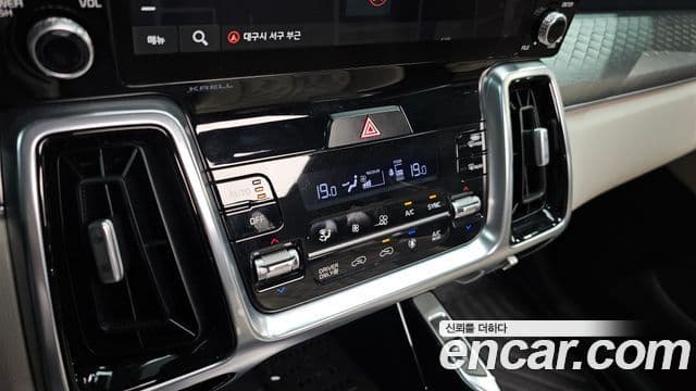 Kia Sorento 2020 — Şəkil 17/20