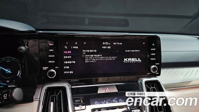 Kia Sorento 2020 — Şəkil 18/20
