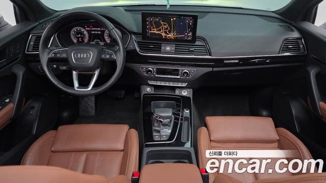 Audi Q5 2022 — Şəkil 7/20