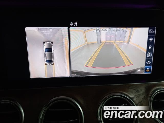 Mercedes-Benz E-Class 2019 — Фото 14/20