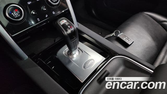 Land Rover Discovery Sport 2020 — ფოტო 9/20