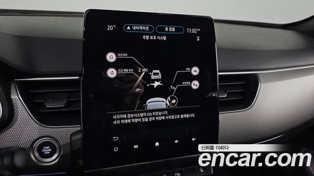Renault Samsung XM3 2024 — Photo 11/20