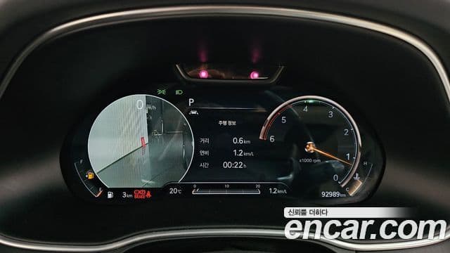 Genesis GV80 2020 — Şəkil 8/20