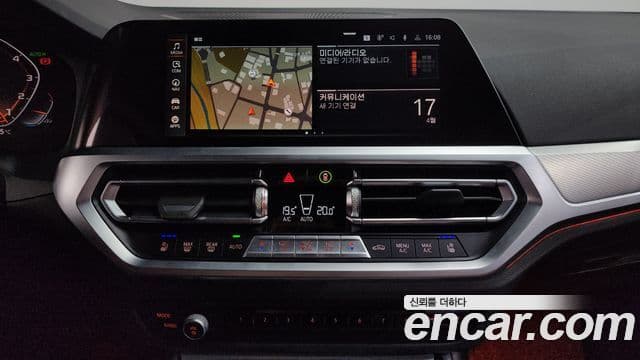 BMW 4 Series 2022 — Şəkil 13/20