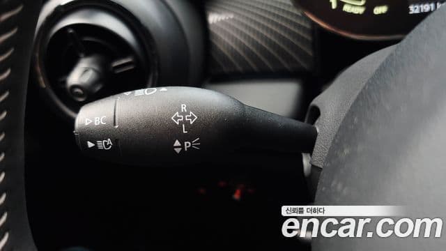 Mini Cooper S Convertible 2023 — Photo 25/35
