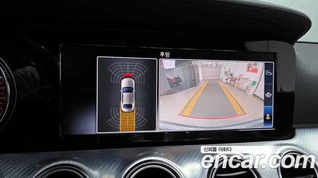 Mercedes-Benz E-Class 2019 — Şəkil 16/20