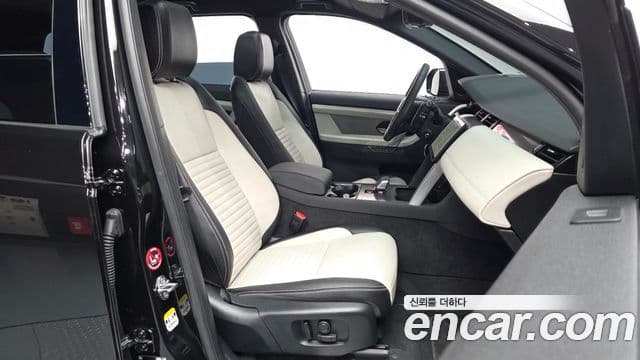 Land Rover Discovery Sport 2025 — ფოტო 15/20