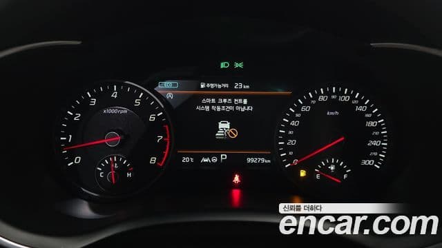 Kia Stinger 2021 — Şəkil 7/20