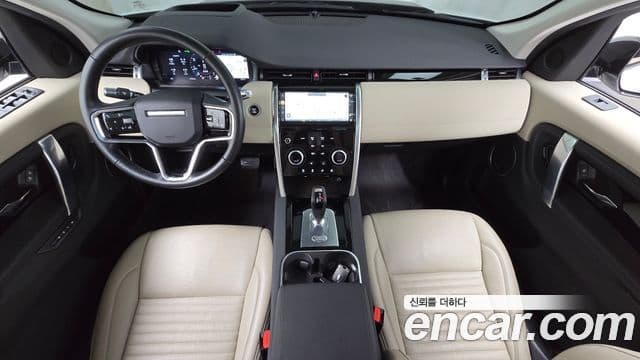Land Rover Discovery Sport 2021 — ფოტო 9/20