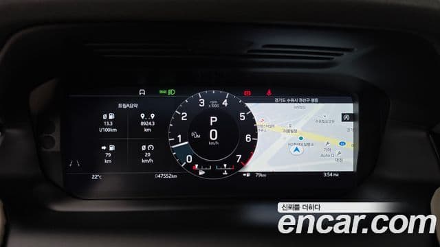 Land Rover Discovery Sport 2021 — ფოტო 6/20