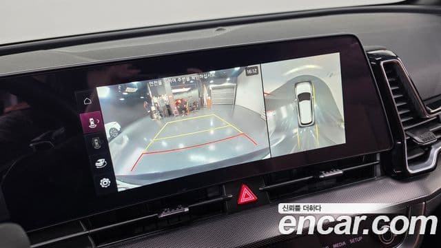 Kia Sportage 2023 — ფოტო 14/20