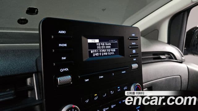 Hyundai Staria 2023 — ფოტო 15/20