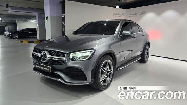 Mercedes-Benz GLC-Class 2021 — Şəkil 9/20