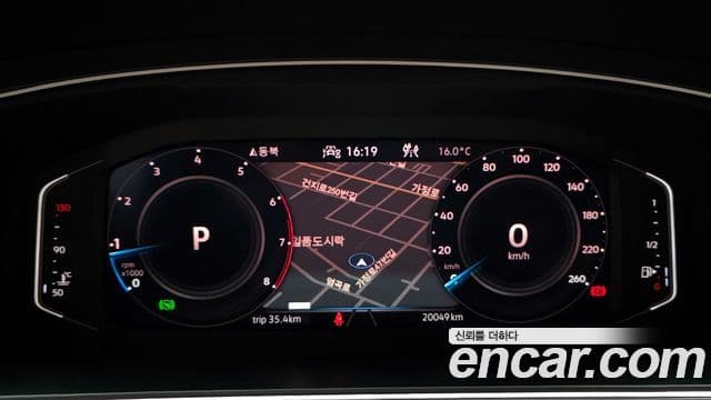 Volkswagen Tiguan Allspace 2024 — Şəkil 8/20