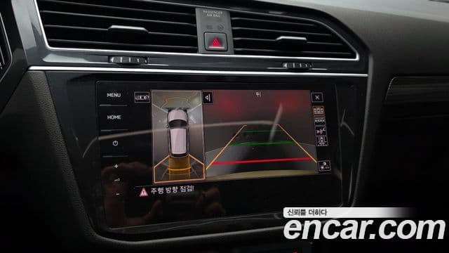 Volkswagen Tiguan Allspace 2024 — Şəkil 16/20