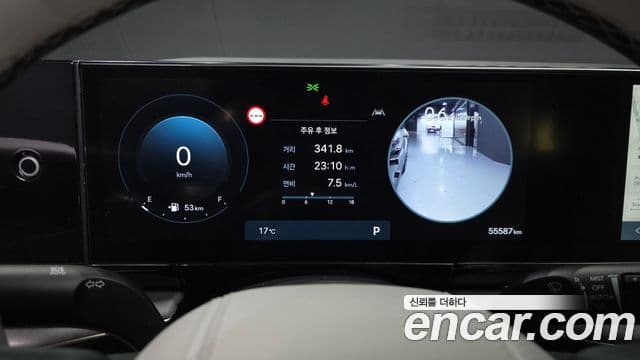 Hyundai Grandeur 2023 — ფოტო 8/20