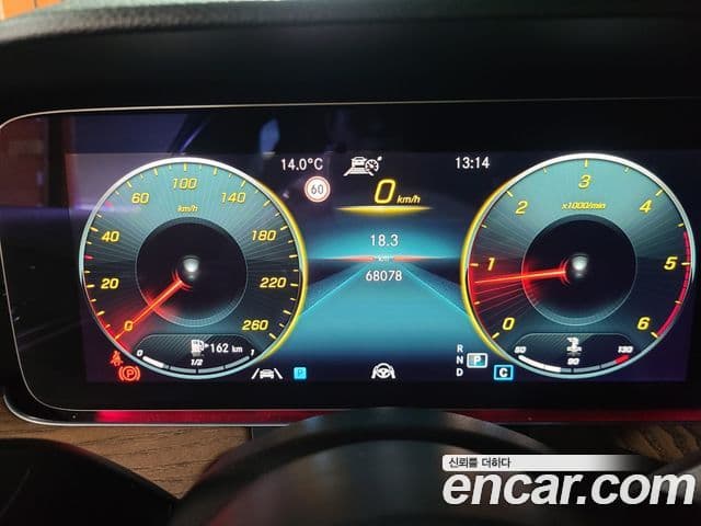 Mercedes-Benz E-Class 2021 — ფოტო 20/20