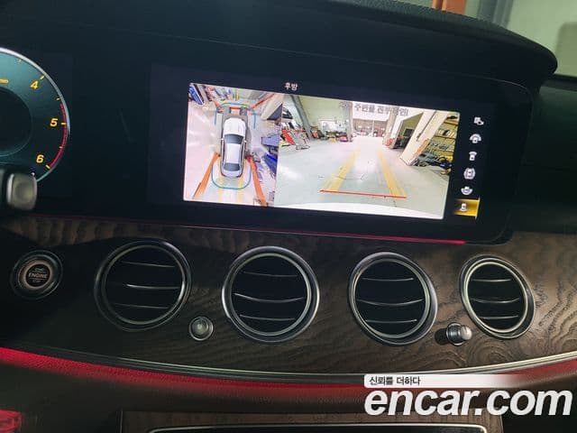 Mercedes-Benz E-Class 2021 — ფოტო 4/20