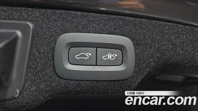 Volvo S90 2022 — Şəkil 17/20