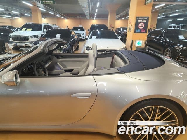 Porsche 911 2024 — Photo 16/20