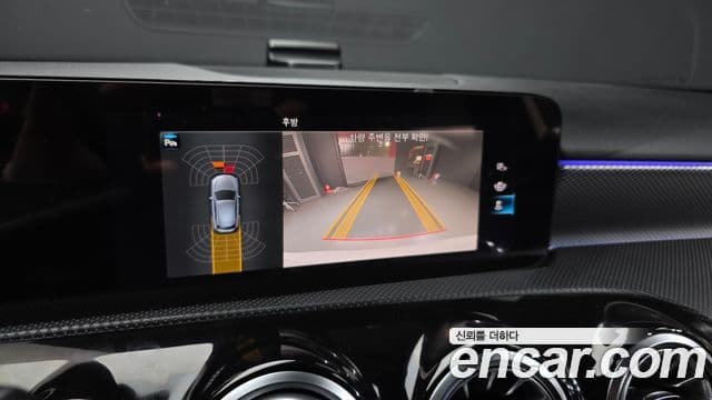 Mercedes-Benz A-Class 2022 — Şəkil 14/20