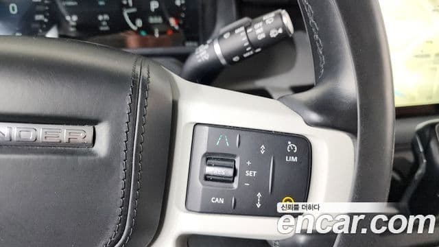 Land Rover Defender 2022 — ფოტო 17/20