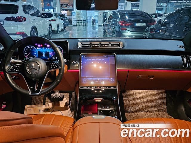 Mercedes-Benz S-Class 2022 — Фото 10/20