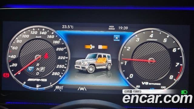 Mercedes-Benz G-Class 2024 — ფოტო 7/13