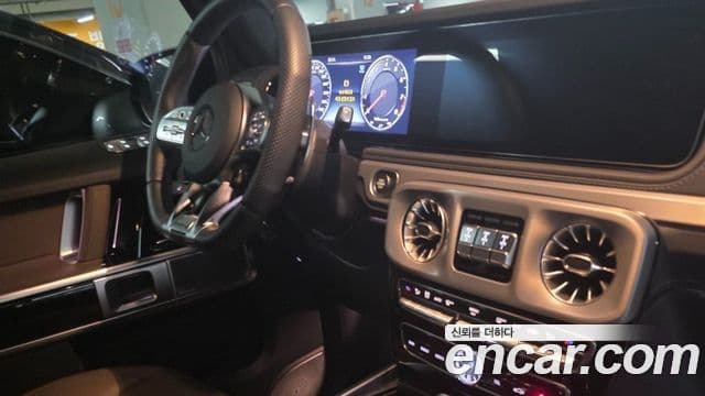 Mercedes-Benz G-Class 2024 — ფოტო 9/13