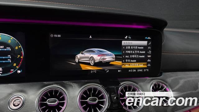 Mercedes-Benz AMG GT 2020 — Şəkil 16/20