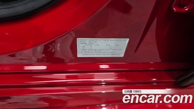 Mercedes-Benz AMG GT 2020 — Photo 28/35
