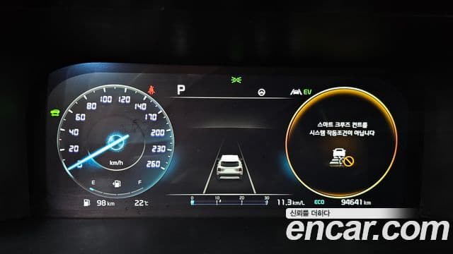 Kia Sorento 2022 — Şəkil 7/20
