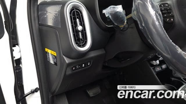 Kia All New Morning 2026 — Şəkil 13/20
