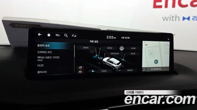 Genesis GV70 2023 — ფოტო 16/20