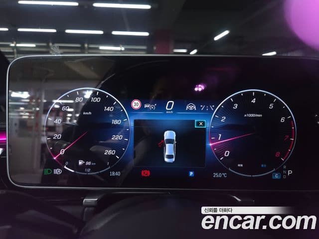 Mercedes-Benz S-Class 2024 — Şəkil 9/20