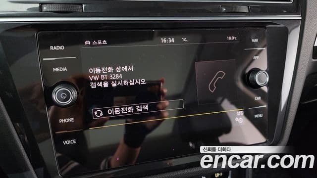 Volkswagen Tiguan 2019 — Photo 10/34